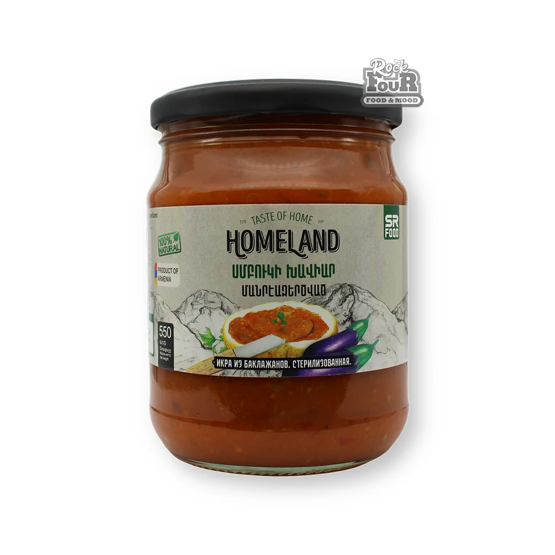 Խավիար սմբուկի «Homeland» 550գ